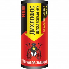 Лента липкая Дихлофос Нео для мух 1 шт