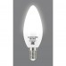 Лампа светодиодная Bellight Е14 свеча 5 Вт 470 Лм теплый белый свет