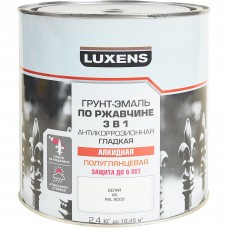 Грунт-эмаль по ржавчине 3 в 1 Luxens цвет белый 2.4 кг