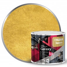Эмаль по металлу Galaxy гладкая цвет золотой 0.45 л