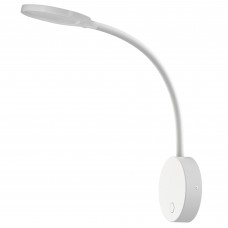 Настенный светильник светодиодный Inspire Starla, теплый белый свет, цвет белый