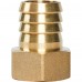 Переходник для шланга SantechSystems внутренняя резьба 1/2"x18 мм латунь