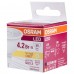Лампа светодиодная Osram спот GU5.3 4.2 Вт 350 Лм тёплый белый