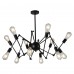 Люстра потолочная Halm 52446 12 ламп цвет черный