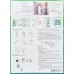 Зеркало для ванной Фантом с подсветкой 60x90 см цвет серебро