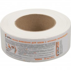 Лента для стыков гипсокартона с лазерной перфорацией 50 мм х 50 м Лента для стыков гипсокартона с лазерной перфорацией 50 мм х 50 м