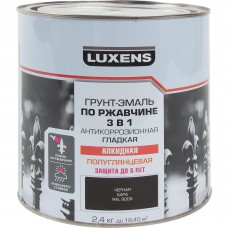 Грунт-эмаль по ржавчине 3 в 1 Luxens цвет черный 2.4 кг