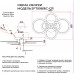 Люстра потолочная Семь огней SF7098/6C-CR LED 132 Вт регулируемый белый свет цвет серый