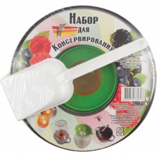 Набор для консервирования 5 предметов Набор для консервирования 5 предметов