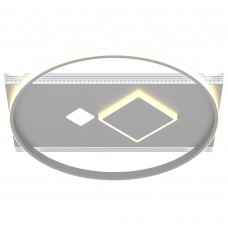 Люстра потолочная светодиодная Ritter Pensata 52308 100W с пультом управления, изменение оттенков белого Люстра потолочная светодиодная Ritter Pensata 52308 100W с пультом управления, изменение оттенков белого