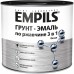 Грунт-эмаль по ржавчине 3 в 1 Empils PL цвет белый 2.7 кг