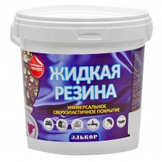 Жидкая резина Элькор Профи цвет серый 1 кг