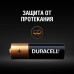 Батарейка алкалиновая Duracell AA/LR6 2 шт