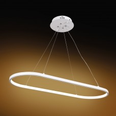 Люстра потолочная светодиодная Ritter Rivo 52092 52W с пультом управления, изменение оттенков белого Люстра потолочная светодиодная Ritter Rivo 52092 52W с пультом управления, изменение оттенков белого