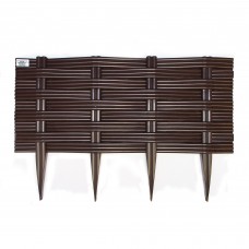 Ограждение садовое декоративное 60 см коричневый
