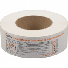 Лента для стыков гипсокартона с игольчатой перфорацией 50 мм х 50 м Лента для стыков гипсокартона с игольчатой перфорацией 50 мм х 50 м