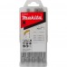 Набор буров SDS-plus Makita B-54704, 5 шт.