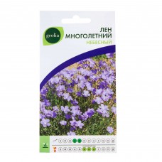 Лён многолетний Geolia «Небесный» Лён многолетний Geolia «Небесный»