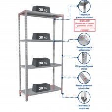 Стеллаж Практик LES 15KD 4 полки 30x75x145 см нагрузка на полку до 30 кг металл оцинкованный цвет серый