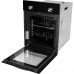 Духовой шкаф электрический Kitll KOB 4501 BLACK 45x59.5x58 см цвет чёрный