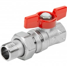 Кран шаровый со сгоном Giacomini 1/2", латунь