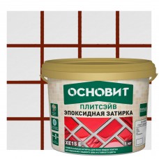 Затирка эпоксидная Основит Плитсэйв XE15Е 042 цвет темно-коричневый 1 кг Затирка эпоксидная Основит Плитсэйв XE15Е 042 цвет темно-коричневый 1 кг