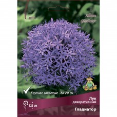 Лук декоративный Гладиатор 0.03 кг Лук декоративный Гладиатор 0.03 кг