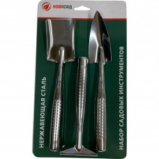 Набор садовых ручных инструментов нержавеющая сталь 3 предмета Набор садовых ручных инструментов нержавеющая сталь 3 предмета