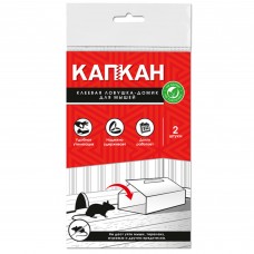 Клеевая ловушка Домик для мышей