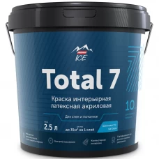 Краска водно-дисперсионная для стен и потолков Parade Total 7 база С 2.5 л
