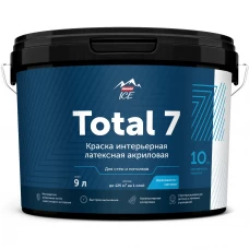 Краска водно-дисперсионная для стен и потолков Parade Total 7 база С 9 л