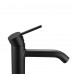 Кран для раковины Sensea Mia высокий цвет черный