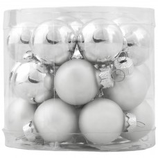 Набор ёлочных шаров, 2.5 см, стекло, цвет серебряный, 24 шт.
