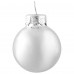 Набор ёлочных шаров, 2.5 см, стекло, цвет серебряный, 24 шт.