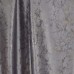 Штора на ленте Бархат пралине 200Х280 см цвет серый