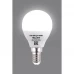 Лампа светодиодная Bellight Е14 шар 5 Вт 430 Лм нейтральный белый свет