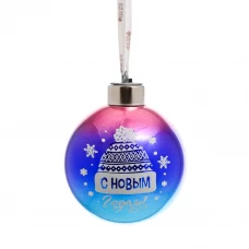 Новогоднее украшение Цветок 19x27 см цвет сине-золотой