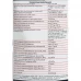 Затирка цементная Litokol Litochrom 1-6 Evo цвет LE 240 венге 2 кг