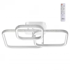Люстра потолочная светодиодная Calm с пультом управления 22.5 м² регулируемый белый свет цвет белый