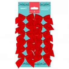 Новогоднее украшение Бант 5x5 см цвет красный