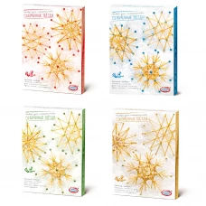 Набор для творчества Соломенные звезды Набор для творчества Соломенные звезды