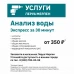 Газовый баллон НЗГА с предохранительным клапаном 5 л сталь цвет красный