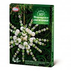 Набор для детского творчества «Искрящаяся снежинка 3D» Набор для детского творчества «Искрящаяся снежинка 3D»