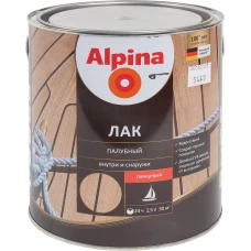 Лак палубный Alpina глянцевый 2.5 л Лак палубный Alpina глянцевый 2.5 л