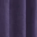 Штора на ленте Рим 200x280 см цвет фиолетовый