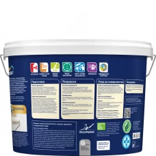 Краска водно-дисперсионная для обоев Dulux Classic Colour база BW 9 л Краска водно-дисперсионная для обоев Dulux Classic Colour база BW 9 л