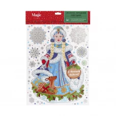Наклейки новогодние Прелестная снегурочка 30х38 см