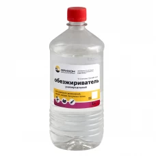Обезжириватель 1 л