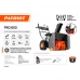 Снегоуборщик бензиновый Patriot Pro 650 56 см 7 л.с