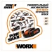 Снегоуборщик аккумуляторный Worx WG471E 50 см 2x20 В АКБ и ЗУ в комплекте